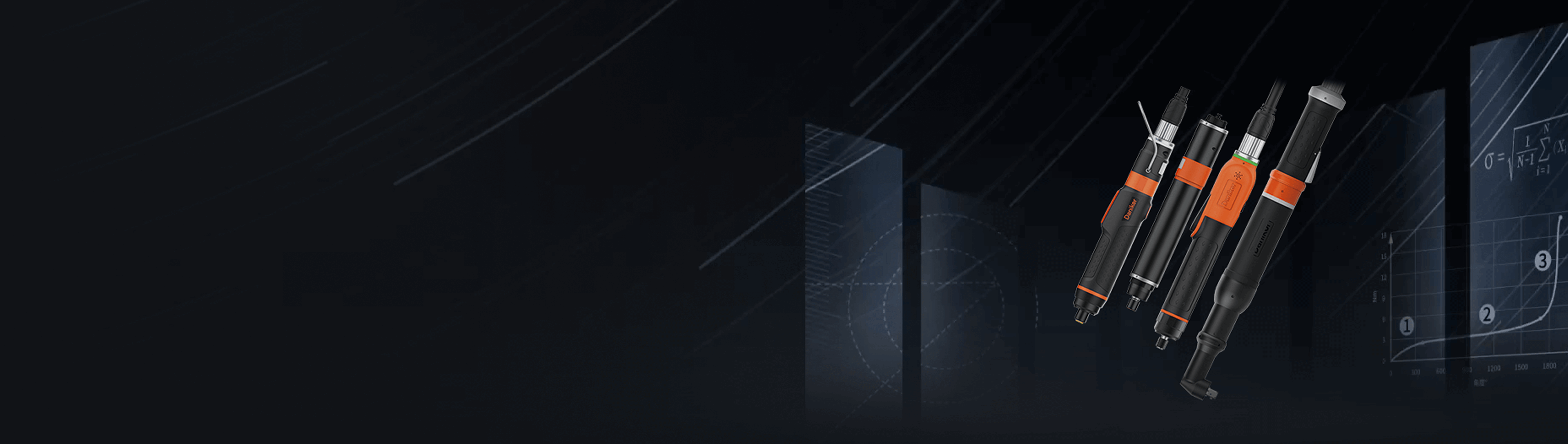 大腾智能为丹尼克尔提供数字化服务