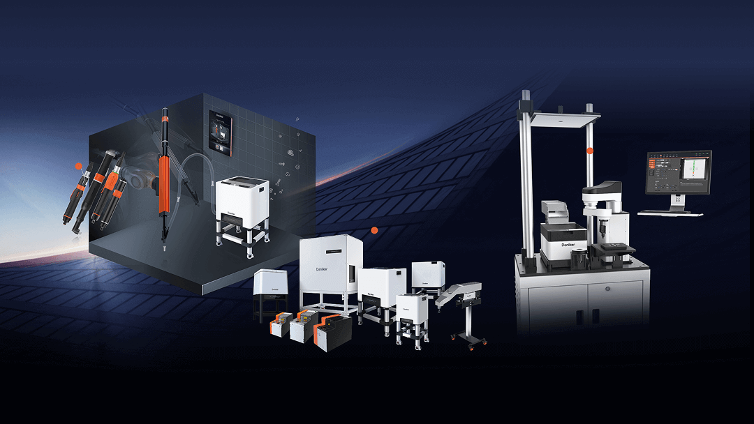 无锡丹尼克尔自动化科技有限公司