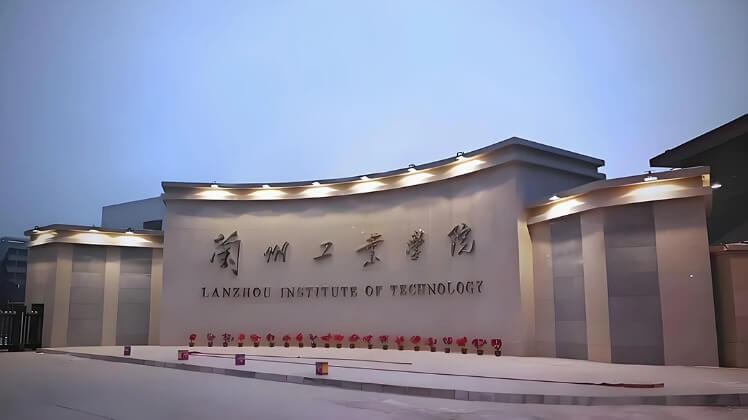 兰州工业学院：师生三维看图效率提升70%，推动实训教学协同升级