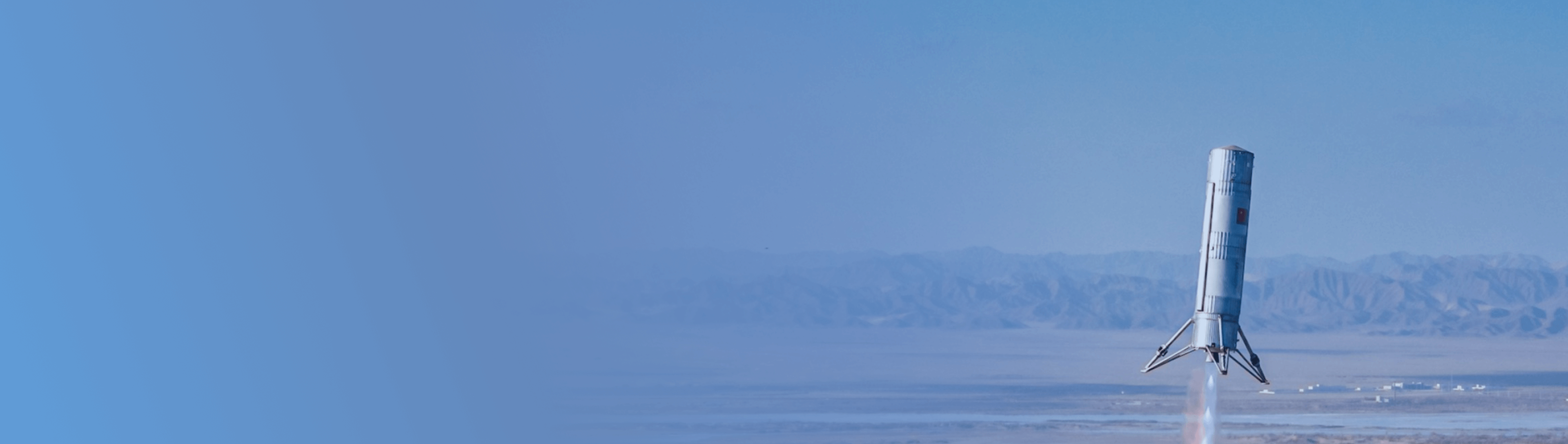 大腾智能为派铂宇航提供数字化服务