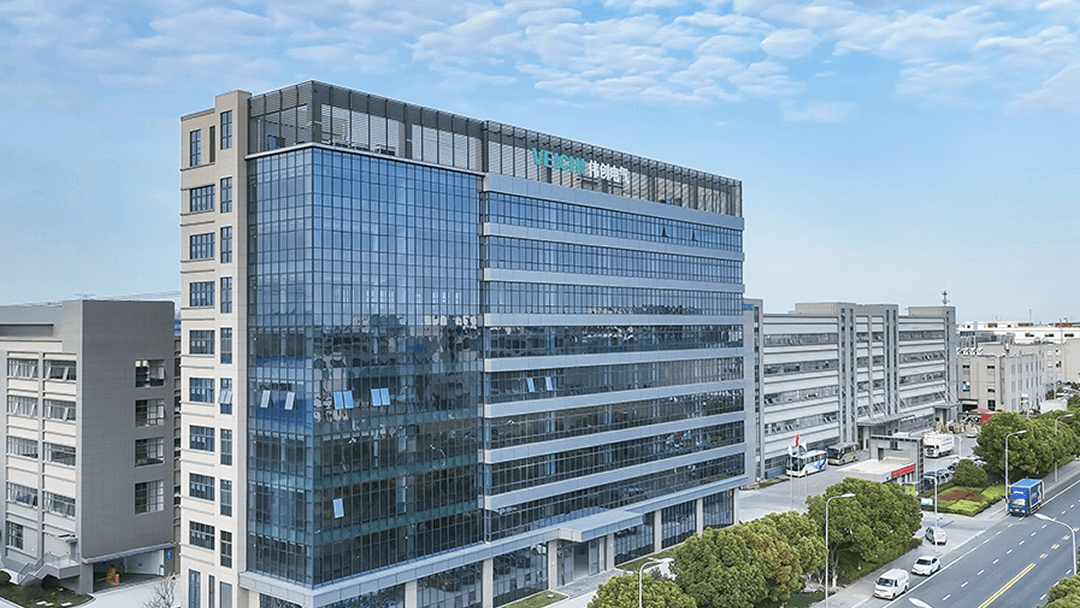 伟创电气股份有限公司