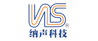 东莞市纳声电子设备科技有限公司