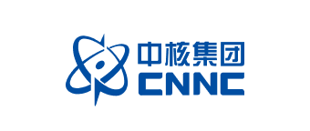 中国核工业集团有限公司