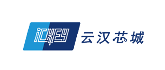 云汉芯城（上海）互联网科技股份有限公司