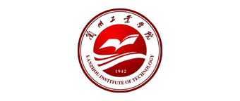 兰州工业学院
