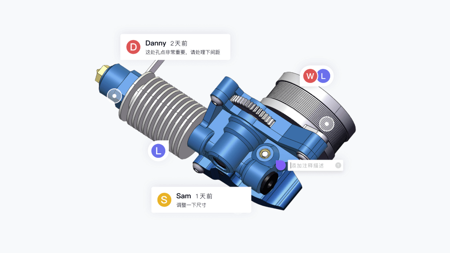 3D一览通：2D/3D 图模查看评审软件