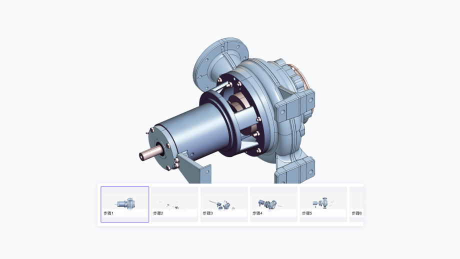 3D工艺大师：三维工艺文档制作软件