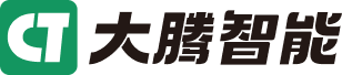深圳市大腾信息技术有限公司