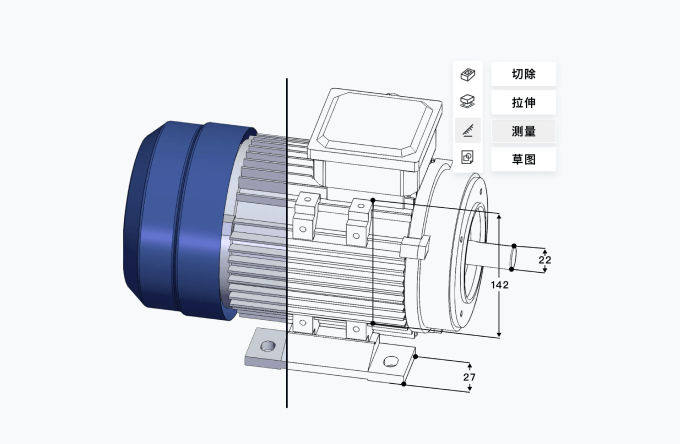 大腾智能CAD：国产云原生3D CAD软件