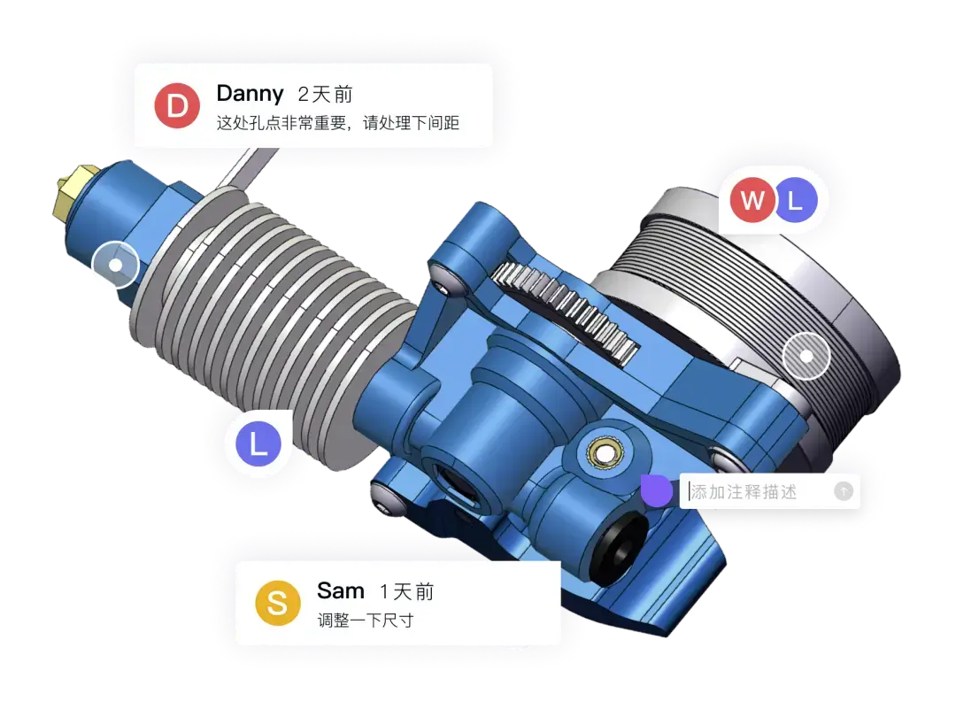 3D一览通：基于云端的 CAD查看与展示工具