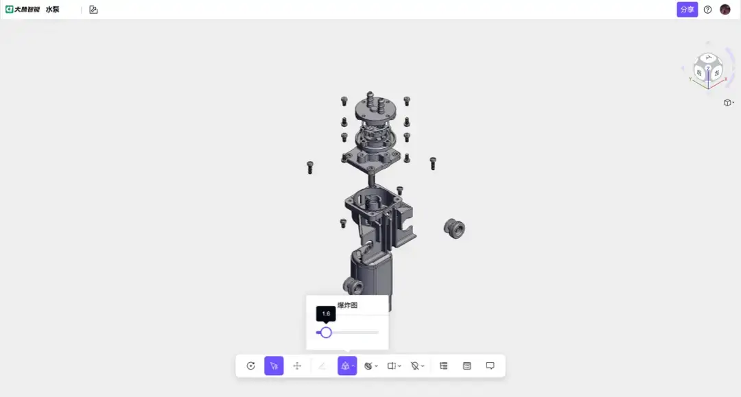 3D一览通支持爆炸功能