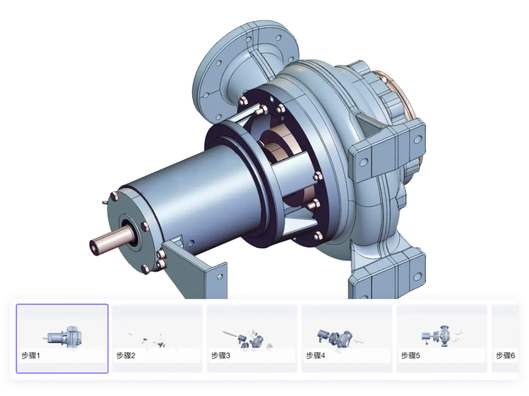 3D工艺大师：三维工艺文档制作工具