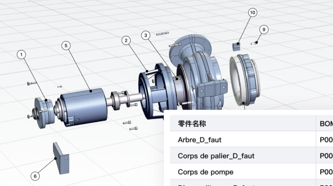 3D工艺大师:三维工艺文档制作软件