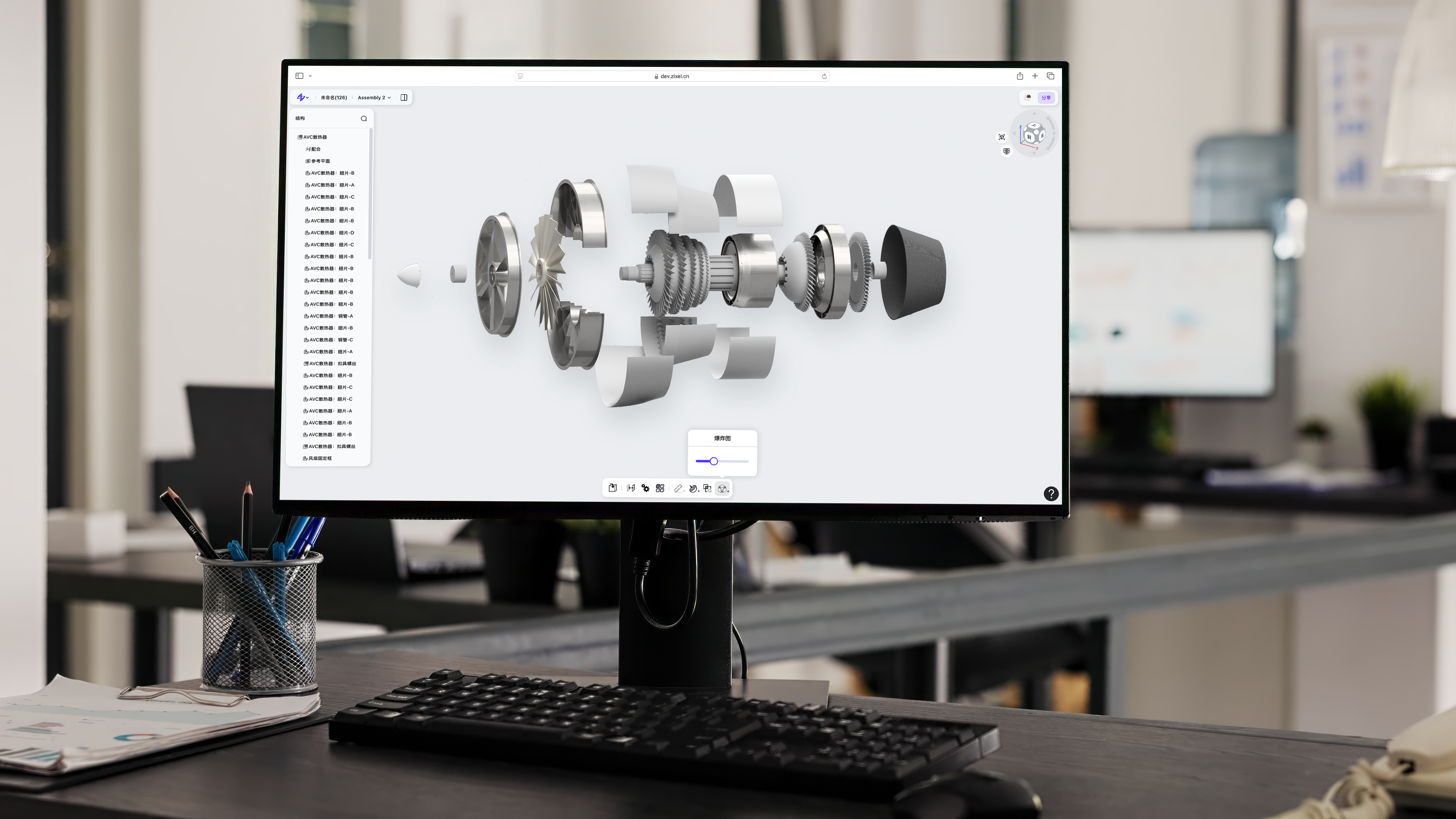 大腾智能CAD是基于云原生架构的国产三维CAD,集三维建模,AI智能辅助设计,实时协同功能于一体