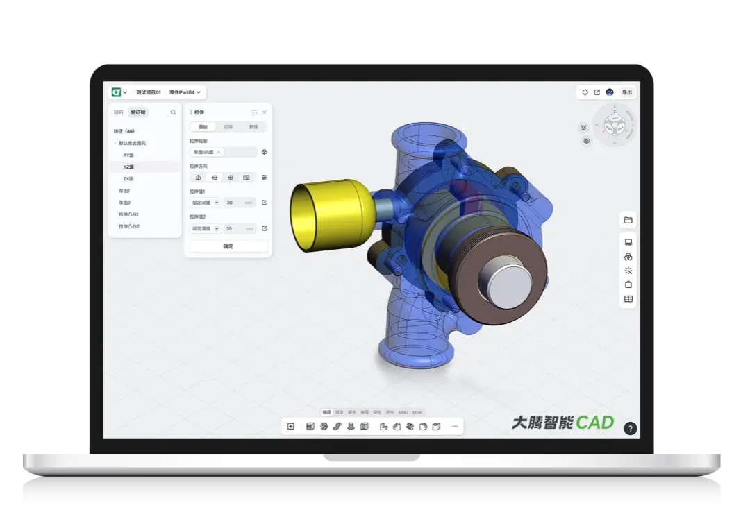 大腾智能CAD：国产云原生3D CAD软件