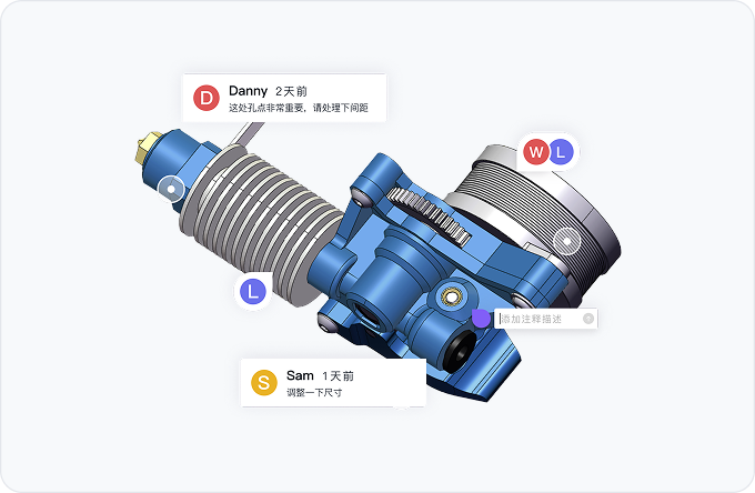 大腾智能3D一览通