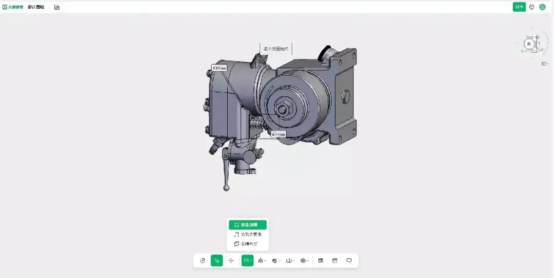 3D一览通支持多维度测量功能