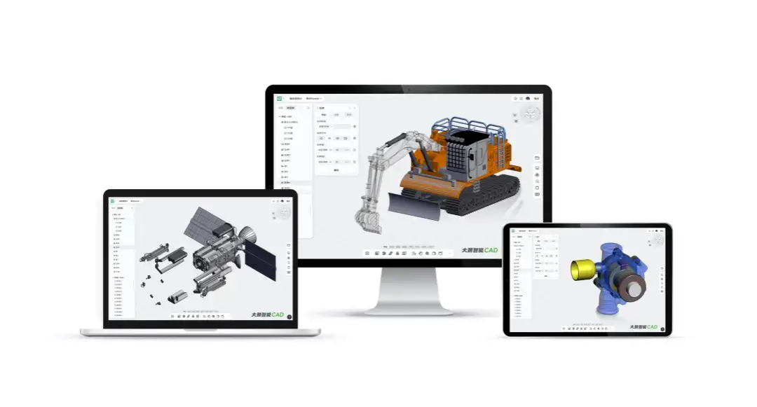 大腾智能CAD：国产云原生3D CAD软件