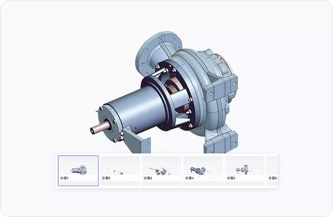 大腾智能3D工艺大师