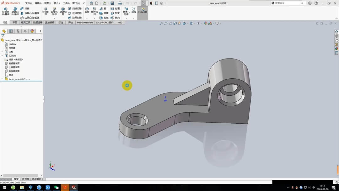 Solidworks打开STEP文件
