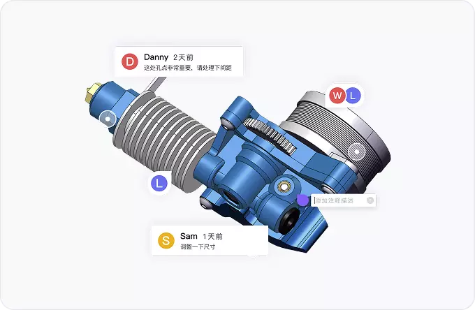 大腾智能3D一览通
