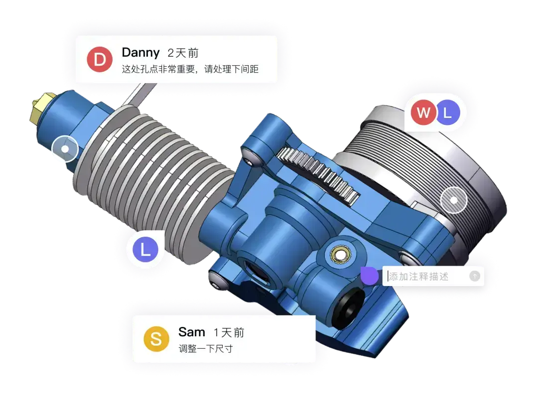 3D一览通:2D/3D 图模查看评审软件