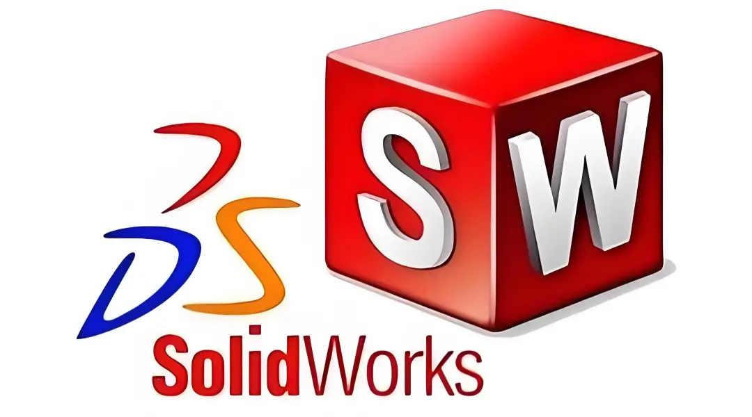 SolidWorks软件