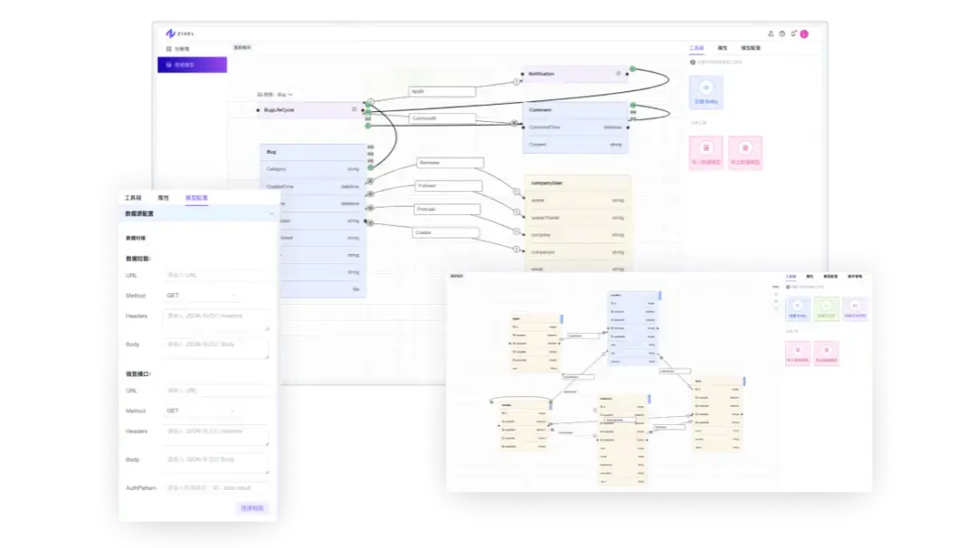 大腾智能PDM：产品设计数据管理系统