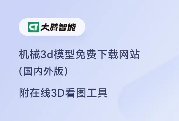 PDM系统的主要作用