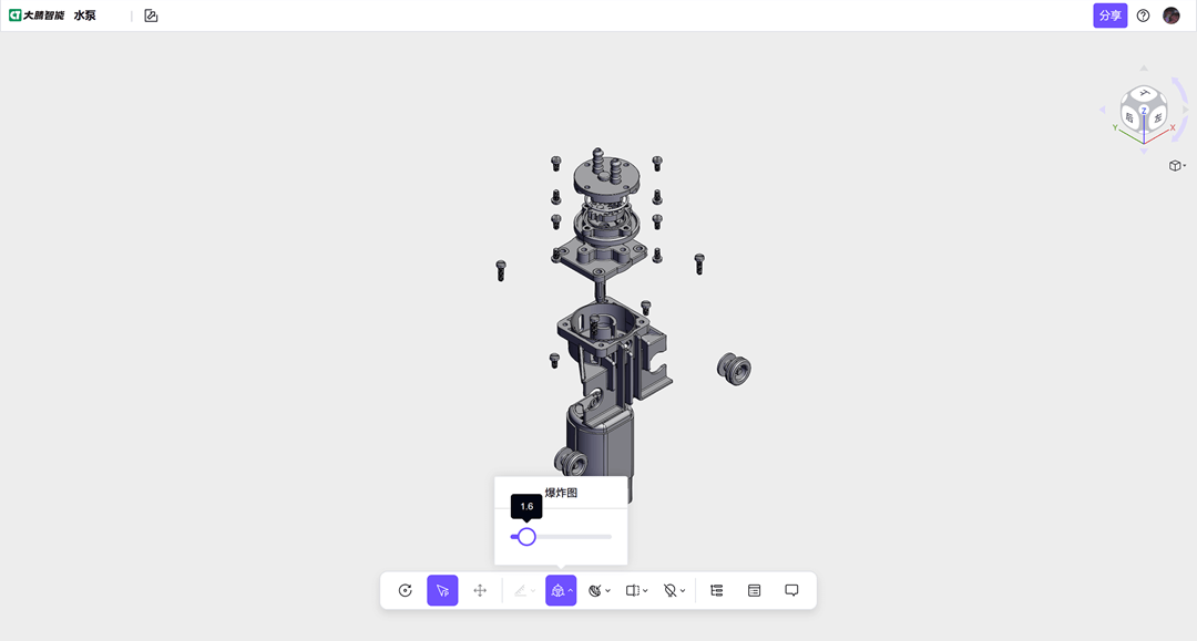 3D一览通支持模型爆炸
