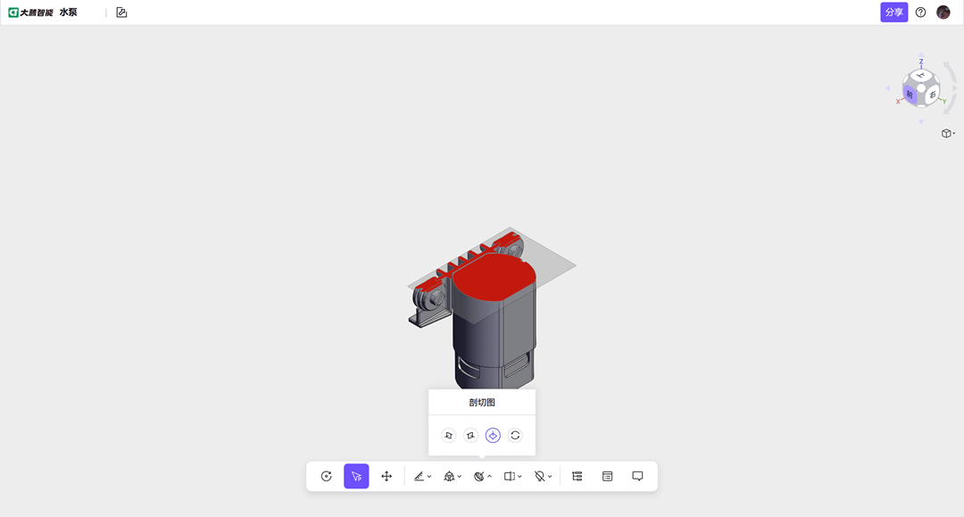 3D一览通支持模型剖切