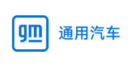 通用汽车