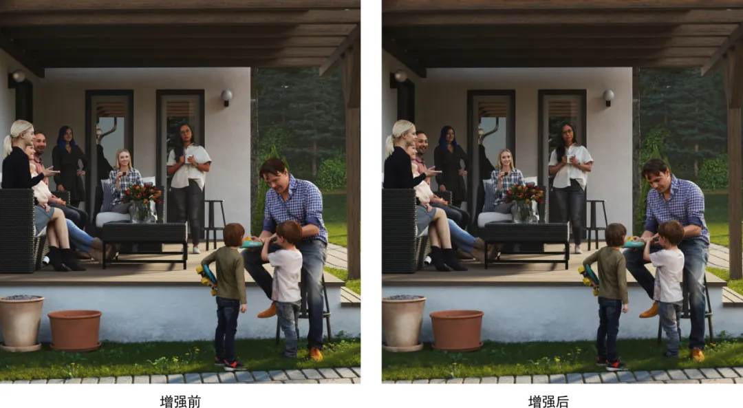 后院场景对比图