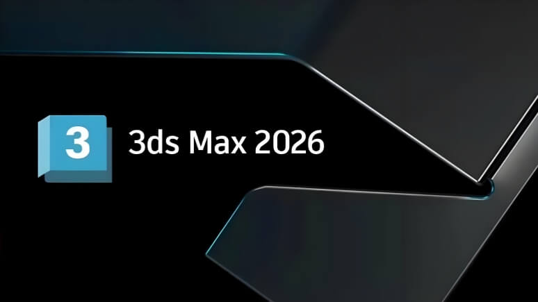 渲吧云原生渲染农场支持3ds Max 2026